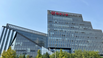 安博电竞·(中国区)官方网站