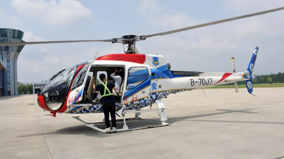 安博电竞·(中国区)官方网站