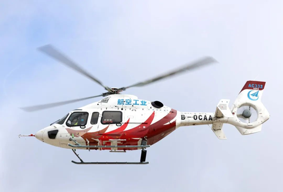 安博电竞·(中国区)官方网站